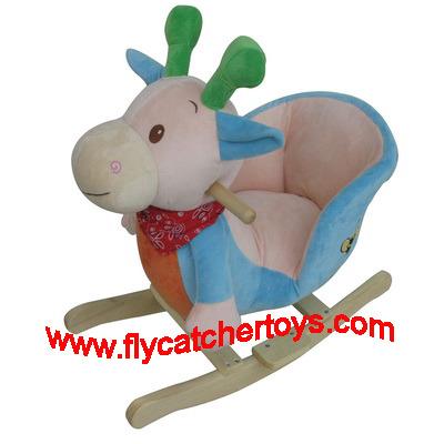 China Ride On Toy 2021 Wholesales Plush Baby Chair 32 Rocking Melodies English Music In Elephant Shape for sale