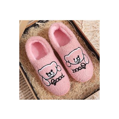 China Wholesale Lightweight Winter Cotton Home Slippers Warm Cute Home Shoes Slipper For Winter for sale