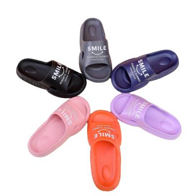 China Good Quality Lightweight Comfortable Anti-slip House Competitive Price Female Slippers for sale