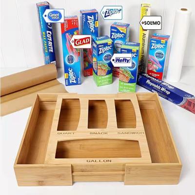 China PORTABLE cool wood factory combination storage box storage box food bag storage box direct supply for sale