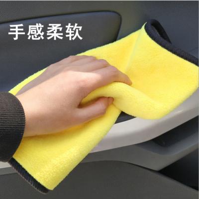 China 60 x 90cm Car Auto Multi Colors PACK Auto Car Drying Towel Cloth Microfiber Extra Large JUMEL 60 x 90cm Commercial Quality for sale