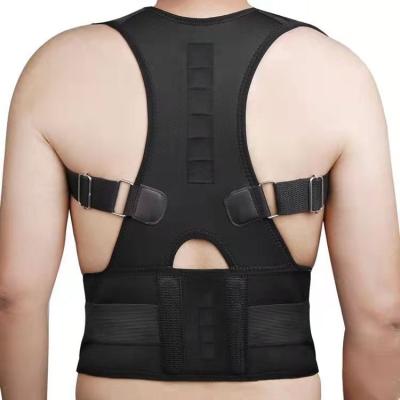 China New Type Bargain Price Professional Comfortable Adjustable Posture Corrector Brace for sale