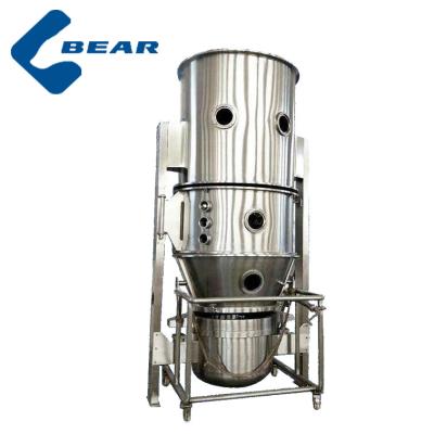 China Pharmaceutical Factory FL Salt Fluid Bed Granules Fluidized Granulator for sale