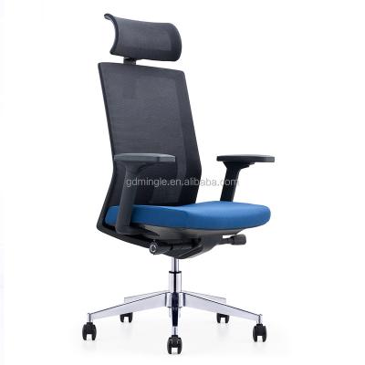 China Classic Design Staff Mesh Chair Ergonomic Office Visitor Revolving Chair With Lumber Support for sale