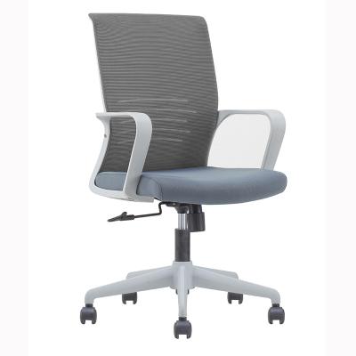 China Mid Back Designer Mesh Office Chair Conference Chair Adjustable (Height) Staff Chairs for sale