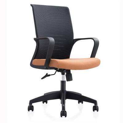 China Full Mesh Adjustable Modern Office Chair High Back Ergonomic Mesh Office Chair (Height) With Armrest Staff Chairs for sale