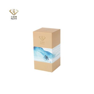 China Custom Craft Recycled Paper Brown Logo Design Printed Paper Boxes Packaging Materials Packaging Cosmetic Box Packaging Recycled Gift Package for sale