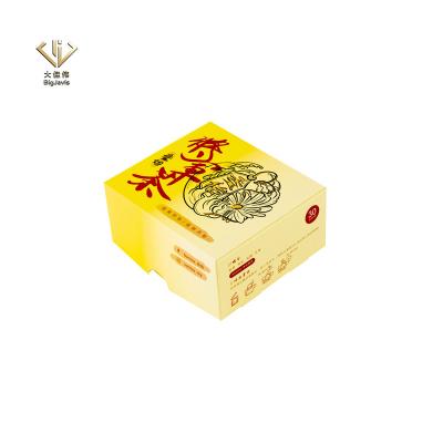 China Colorful Logo Design Printed Paper Boxes Custom Package Recycled Tea Craft Folding Paper Packaging Gift Boxes Recyclable for sale