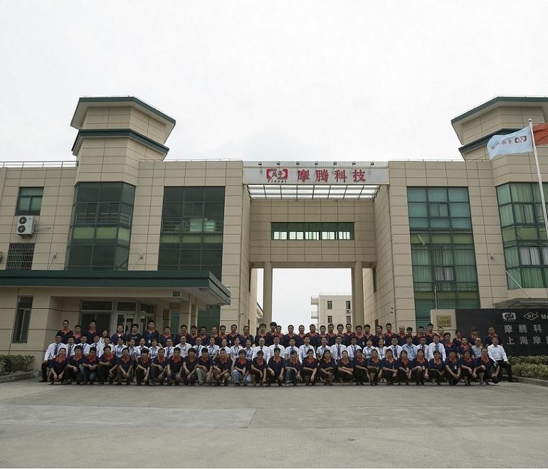 Verified China supplier - Shanghai Morteng Carbon Co., Ltd.