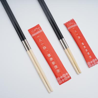 China Two Stage Replaceable Splicing Detachable Bamboo Disposable Hot Pot Wand Disposable Head for sale