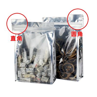 China Recyclable Customized Printing Eight-sided Aluminum Foil Ziplock Bag With Clear Window for sale