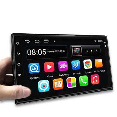 China Universal GPS 7inch Touch Screen 2 Din Multimedia DVD Player Stereo Monitor Car Radio for sale