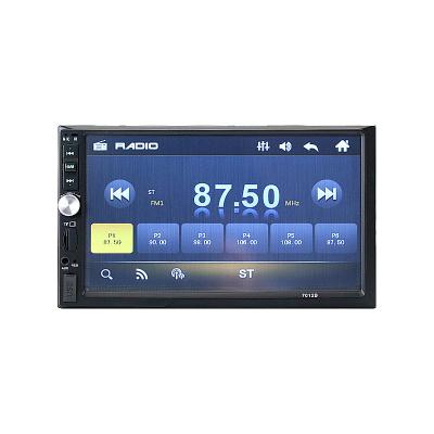 China 2din 7inch mp5 multimedia player car radio car stereo mp3 player for sale