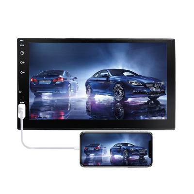 China Dual din car multimedia bt/USB/gps 7 inch full HANDS-FREE auto electronic touch screen radio 7023 for sale