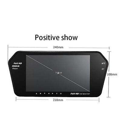 China 7 Inch Angle Display Car Rearview Adjustable Cheap Full Screen Monitor Digital Display With BT mp5 for sale