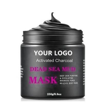 China Private Label Moisturizer Peel Off Powder Jelly Face Gel Mask Hydraulic Whitening Rose Jelly Mask Powder for sale