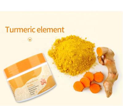 China Amazon Supplier Cosmetic Skin Care Ginger Moisturizer Whitening Moisturizing Turmeric Clay Mud Mask For Acne Skin for sale