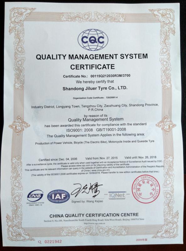 ISO9001 - Shandong Jiluer Tyre Co., Ltd.