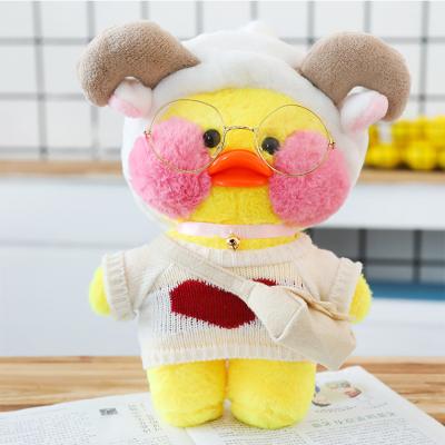 China Wholesale Cute Yellow Duck Animal Stuffed Plush Toy OEM Stuffer lalafanfan Toy for sale