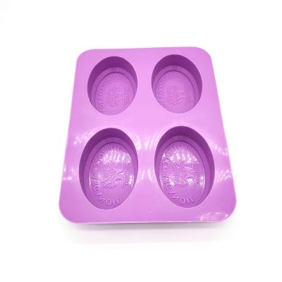 China SHQN Sustainable Premium Material A Variety Of Popular Styles Easy Release Soap Mold For DIY Homemade Soap for sale