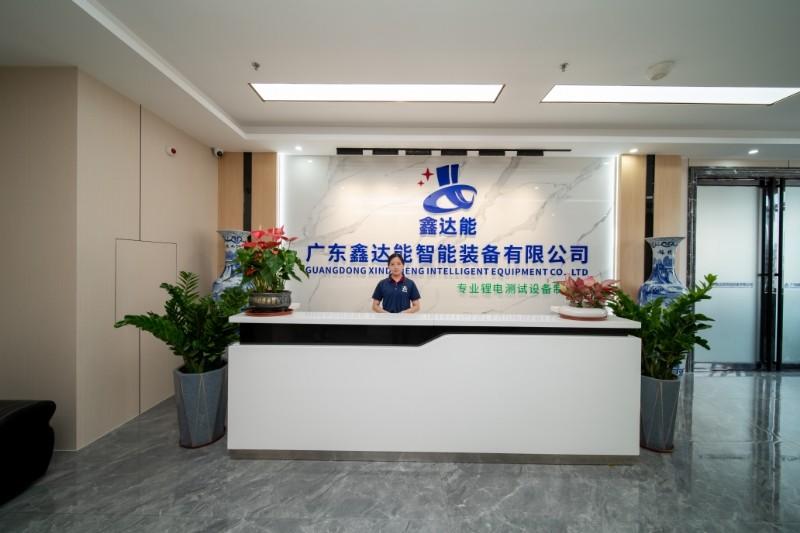 Proveedor verificado de China - Shenzhen Xindaneng Electronics Co., Ltd.