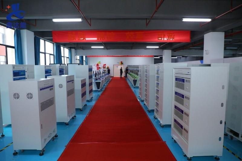 Fornitore cinese verificato - Shenzhen Xindaneng Electronics Co., Ltd.