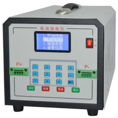 China 100V Battery Discharge Tester with Continued Test Function for Electric Bicycles for sale