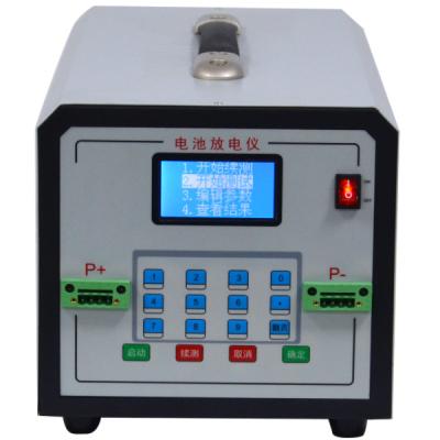 China High Precision Battery Discharge Tester with Safety Protection and Continued Test for discharge tester for sale