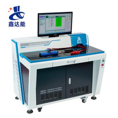 China High-Current discharge 120A Charging Protection Test with Battery Performance Tester for sale