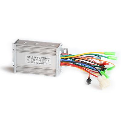 China Best VCU Motor Price Electric Vehicle Controller Bicycle Parts Vehicle Control Box For Sale for sale