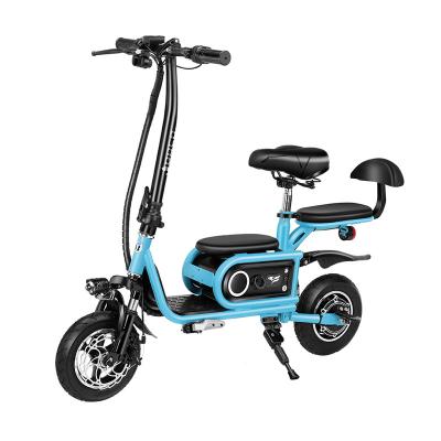 China Cheap unisex electric mini foldable electric bike bicycle chinese supplier for sale