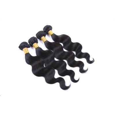 China Grade 8a Body Wave Brazilian Body Wave Hair 16 Inch Mega Virgin Hair Weft for sale