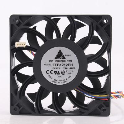 中国 Hotels FFB1212EH 12025 12V 1.74A 12CM 120X120X25MM 4000RPM 150.16CFM PWM Temperature Controlled High Flow Centrifugal Fan 販売のため