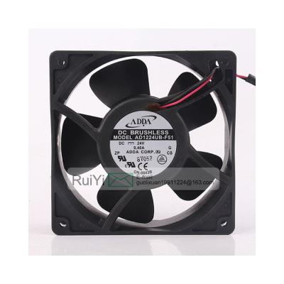 中国 Hot Selling Hotels Frequency Converter 120x120x38 mm 24VDC 0.4A 12038 12cm Exhaust 2800 rpm Cooler Air Cooling Fan 販売のため