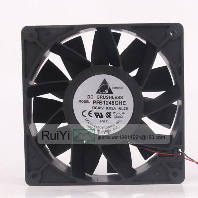 中国 ORIGINAL Industrial Double Ball Double Ball Ventilation Hotels FAN 120*120*38MM PFB1248GHE Best Selling Axial Fan 販売のため