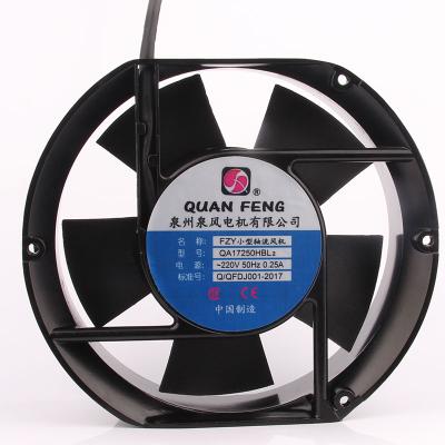 中国 17CM Hotels 172X150X50MM 17250 17CM Power 0.25A Small Frequency Axial Flow QA15050HBL2 Quanzhou Industrial Wind QA17250 Fan 販売のため