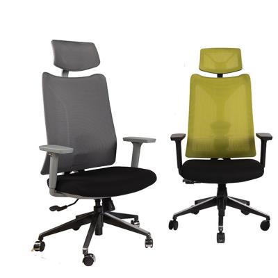 China Adjustable (Height) Adjustable Professional And Economic Office Net Chair for sale