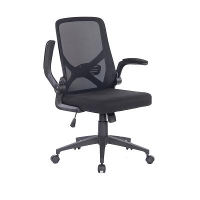 China Black Ergonomic Foldable Flip-Up Arm Office Rotation Foldable Mesh Chair With Lumbar Kabel Computer Support for sale