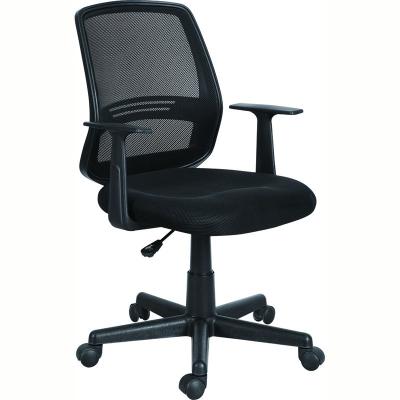 China Kabel Medium Back Staff Chair Spinning Mesh Ergonomic Office Chair Black Fabric for sale