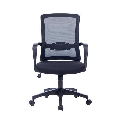 China Cheap Price Mid Swivel Mesh Back Office Mesh Staff Revolving Chair for sale