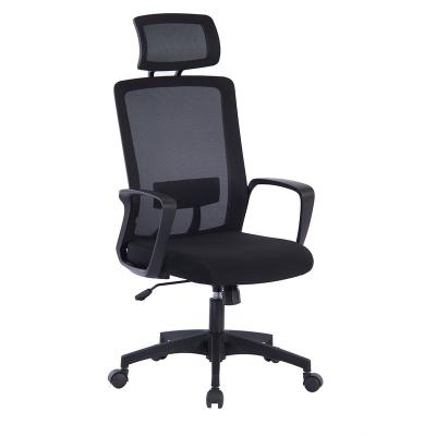 China Mid Swivel Mesh Back Office Mesh Back Staff Chair (Height) Cheap Price Adjustable for sale