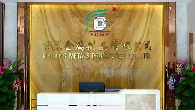 Verified China supplier - Fu Cheng Metals Production Co., Ltd. Of Jiangmen City