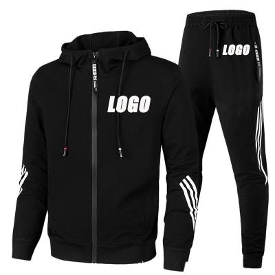 China Sweat Suits Breathable Custom Joggers Logo S Two Piece Pants C228-1 Set Mens Hoodies Tracksuits For Men Jogging for sale