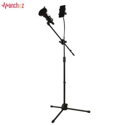 Chine Tripod Kick Drum Metal Microphone Stand Jiboshi IS-115B For Realtime Streaming Media Broadcasting, Floor Tripod à vendre