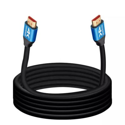 China 1.5M 1.8M 2M 60Hz 4K 48gbps HDMI Cable 32AWG HDMI HDTV Chaqueta de PVC en venta