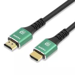 China PVC CCS Audio-Video-Kabel 16,5 Fuß UHD 4320P Hochgeschwindigkeits-HDMI-Kabel 4K zu verkaufen