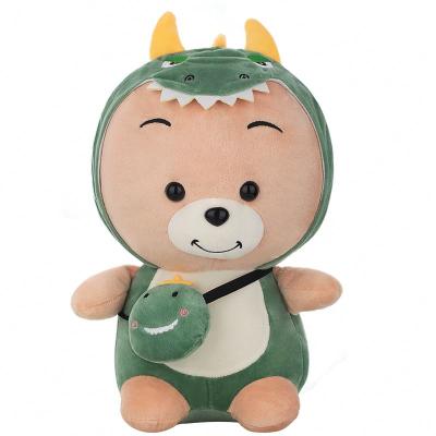 China Soft and Reversible Plush Flip Gift / Promtion Toys Stuffed Toy Soft Animal Plush Reversible Toy for sale