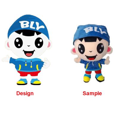 China Promotional Gifts Personalized OEM Your Own Design Custom Toy Shape Toy Plush Mascot Plush Animal Toy for sale