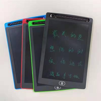 China 8.5 inch self-adhesive LCD writing tablet, writing tablet, writing tablet with lock for sale