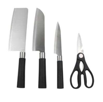 China Disposable Professional Durable 4pcs Knife Set Eco-friendly Kitchen Knives Stainless Steel Chef Knife Set for sale